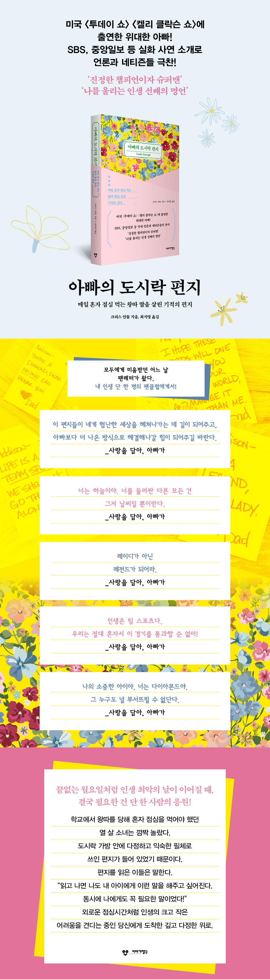 상세 이미지 1