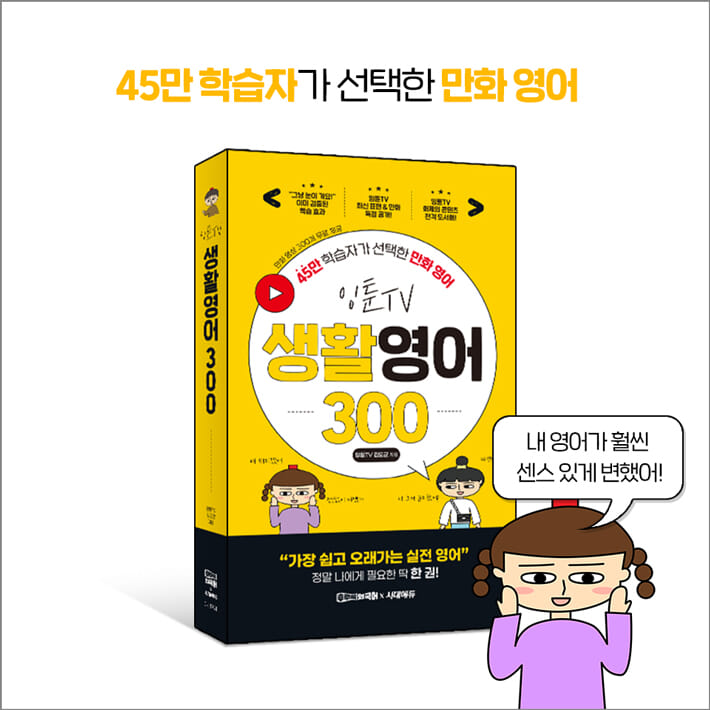 카드뉴스7