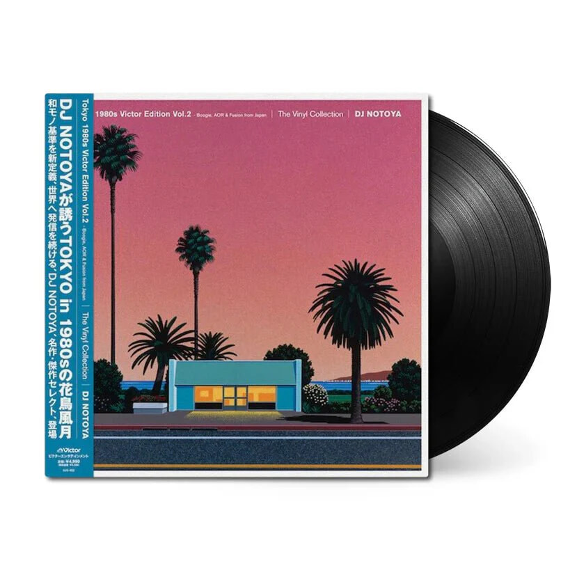 도쿄 1980s 빅터 에디션 2 (Tokyo 1980s Victor Edition 2 - Boogie, AOR & Fusion from Japan) [LP]