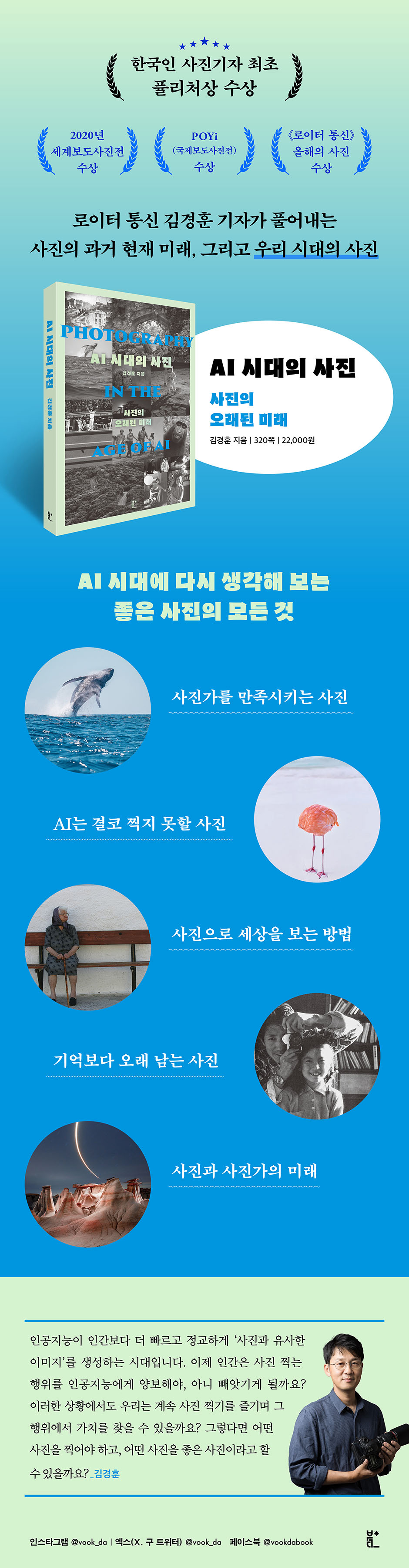 상세 이미지 1