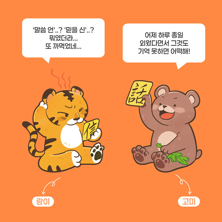 카드뉴스1