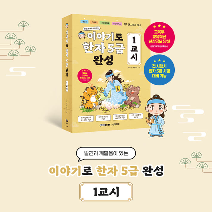 카드뉴스3