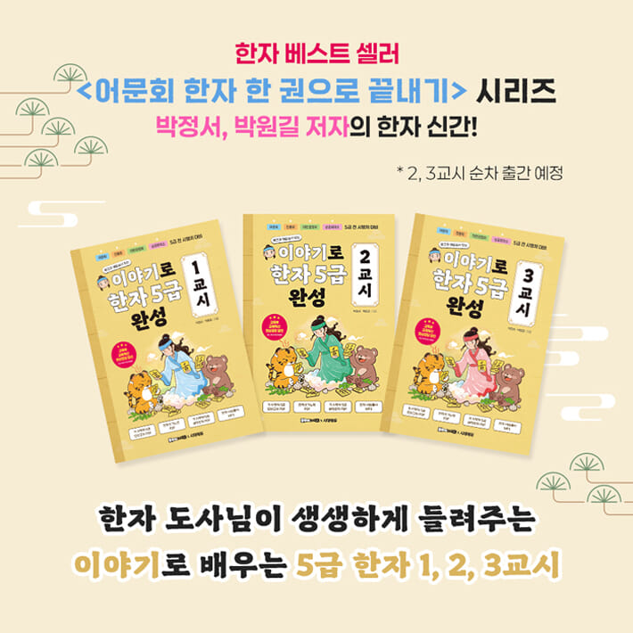 카드뉴스8