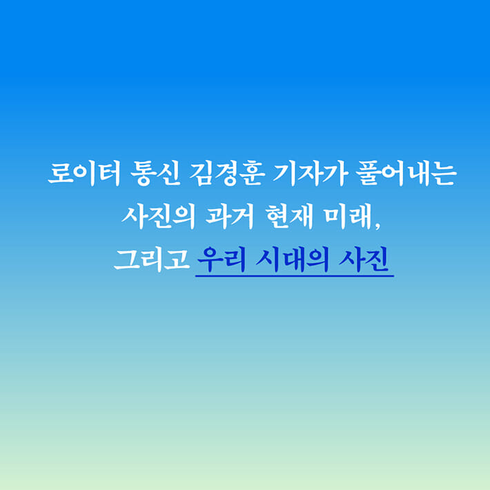 카드뉴스3
