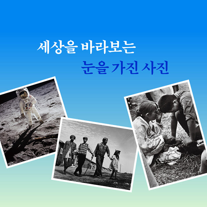 카드뉴스8