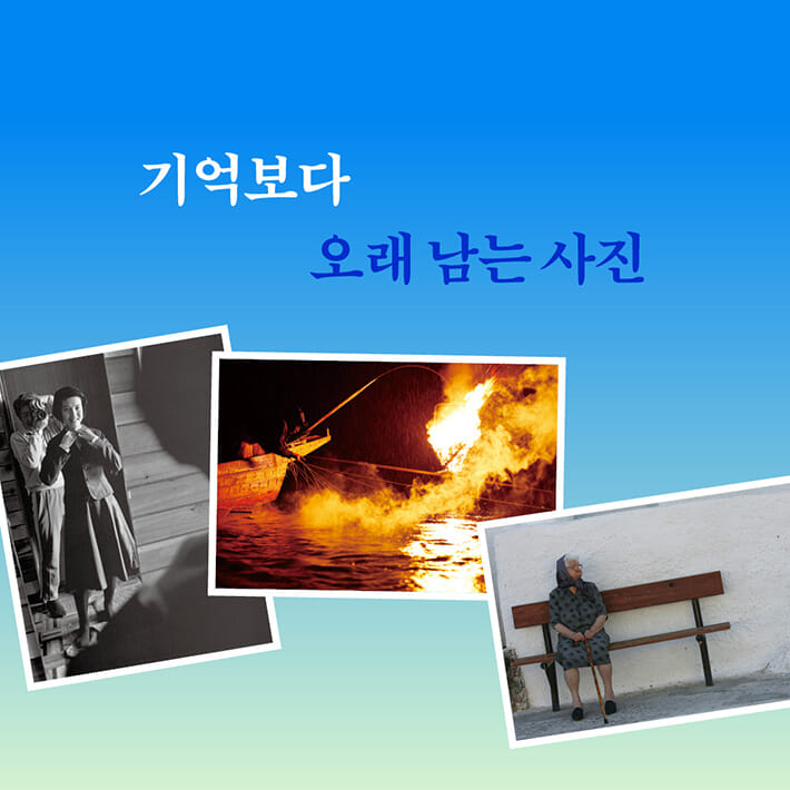 카드뉴스9