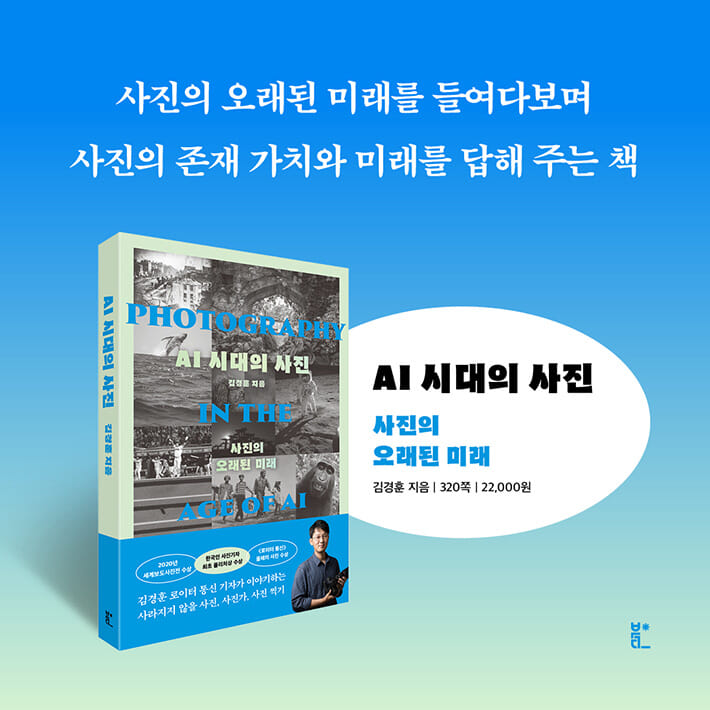 카드뉴스10