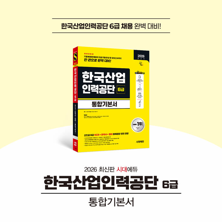 카드뉴스2