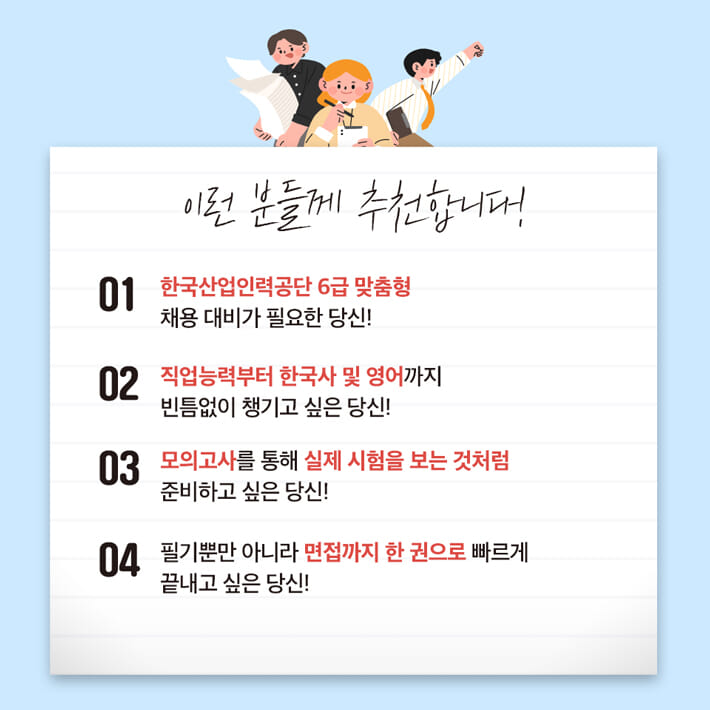 카드뉴스3
