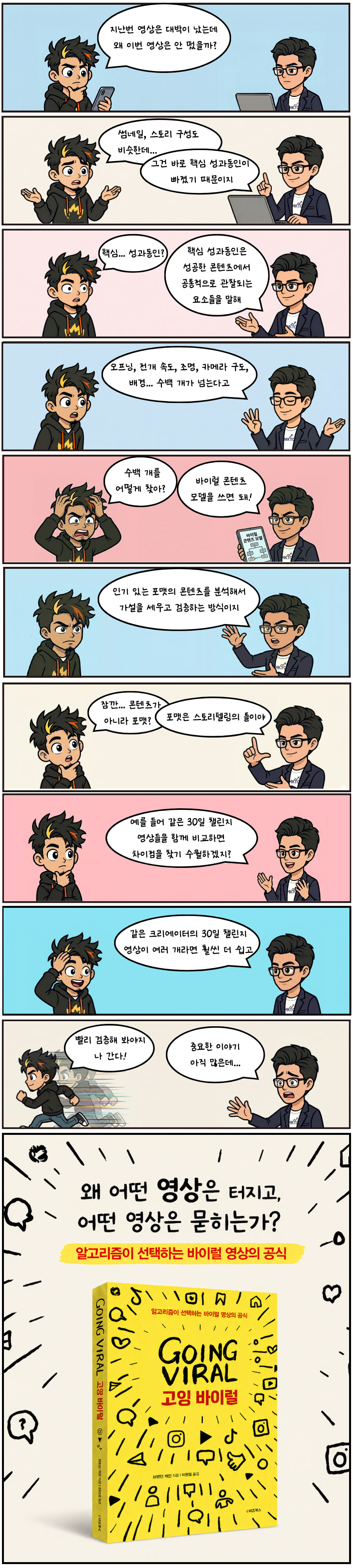 상세 이미지 1