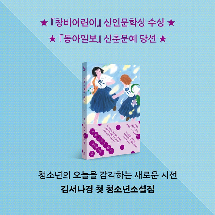 카드뉴스1