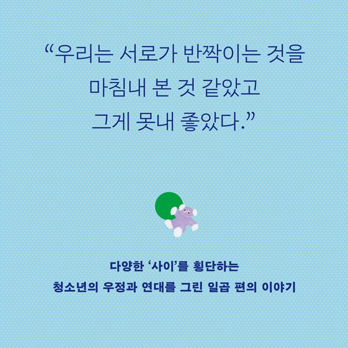 카드뉴스2