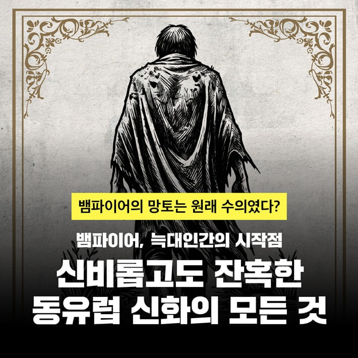 카드뉴스1