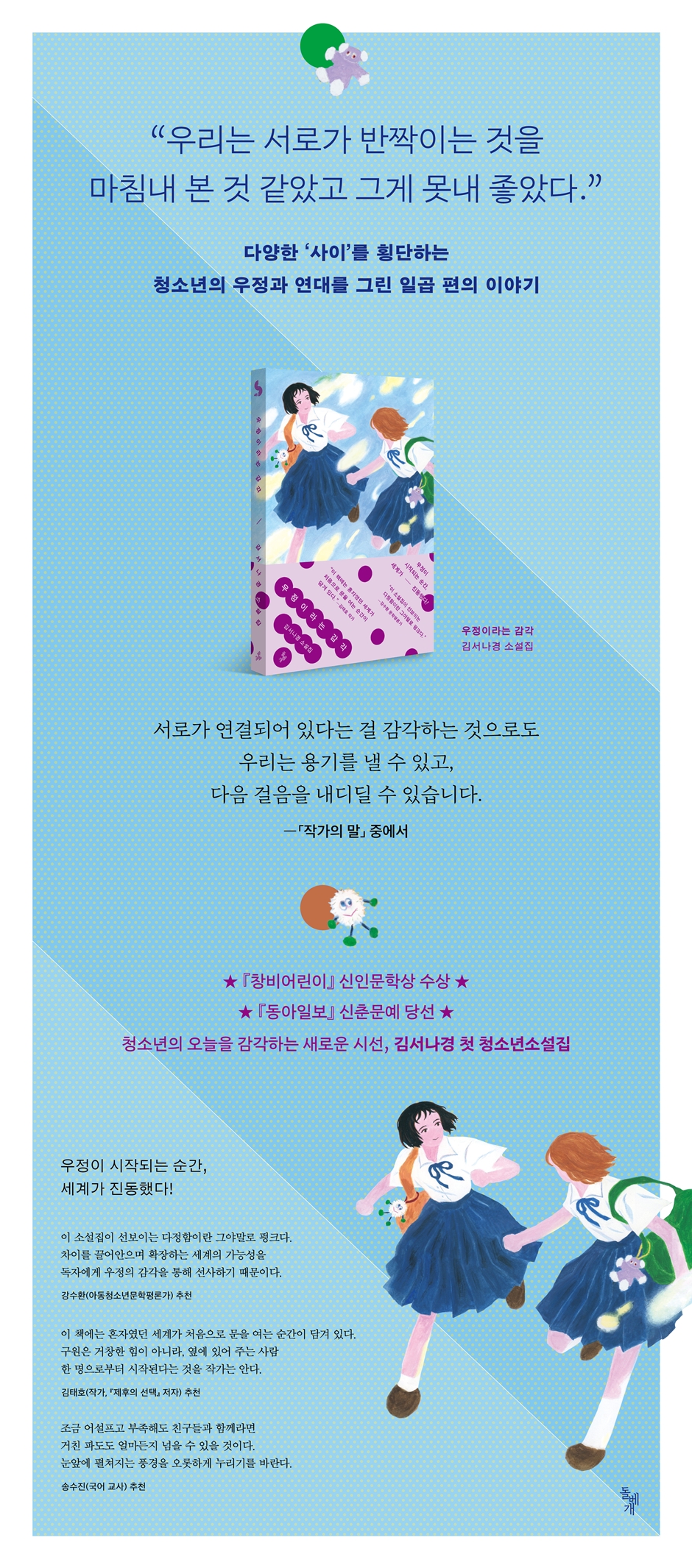상세 이미지 1
