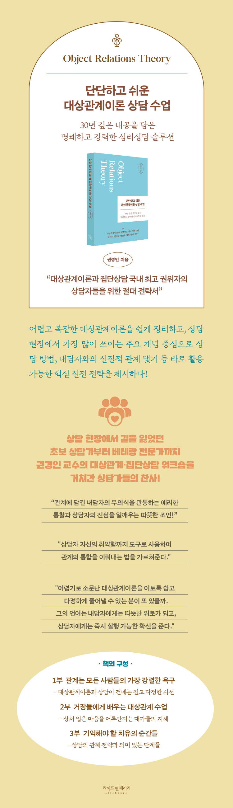 상세 이미지 1