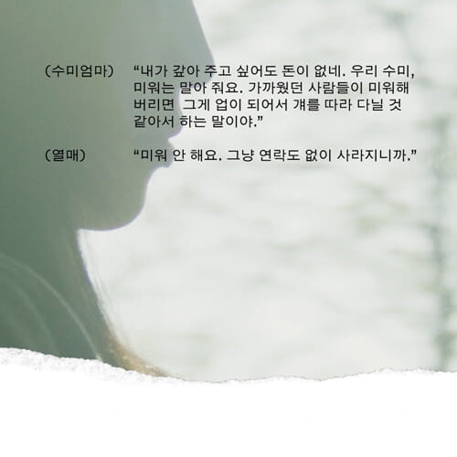 카드뉴스2