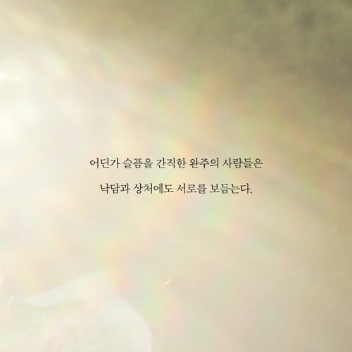 카드뉴스5
