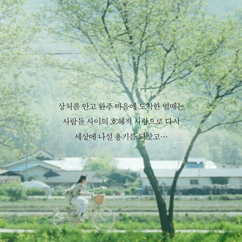 카드뉴스6