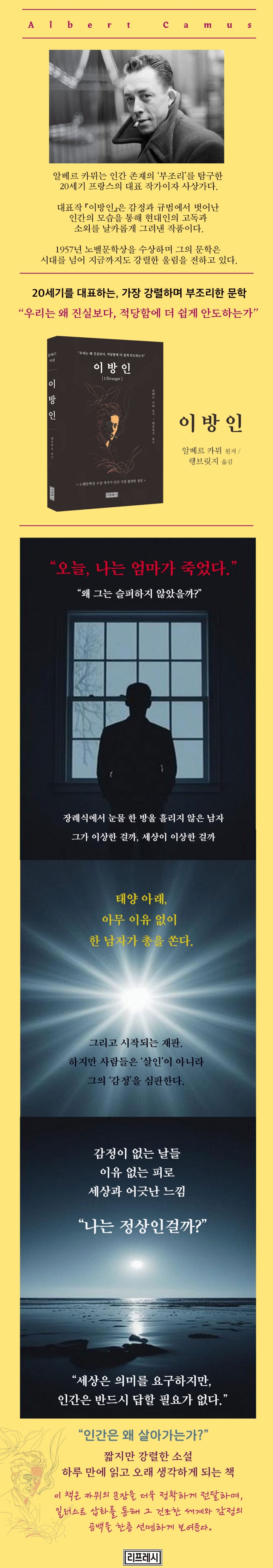 상세 이미지 1