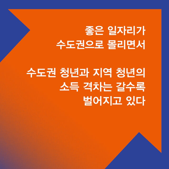 카드뉴스3