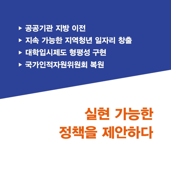 카드뉴스4