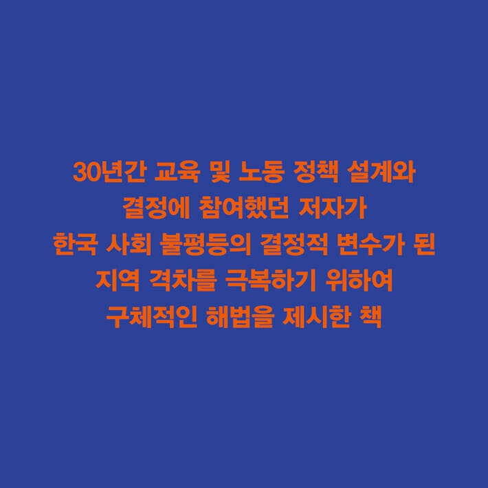 카드뉴스5