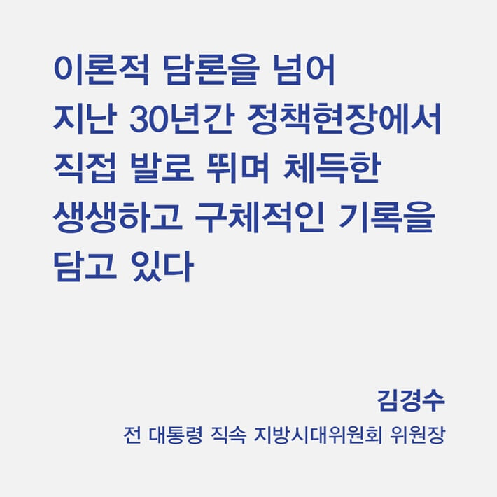 카드뉴스7