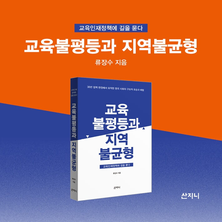카드뉴스8