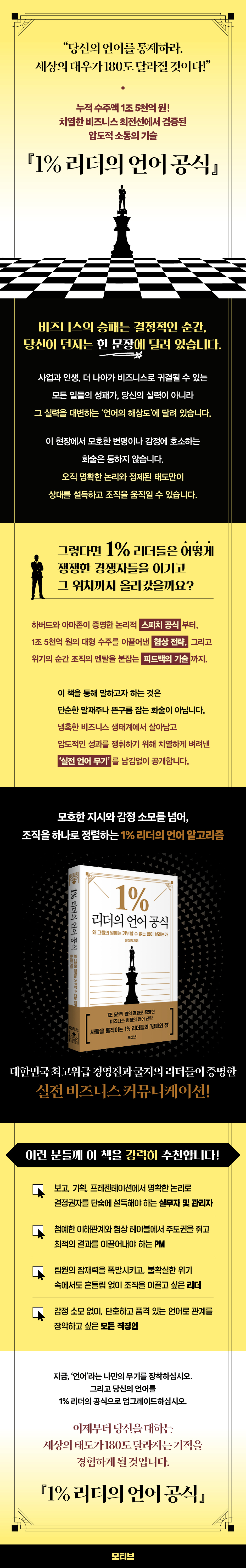 상세 이미지 1