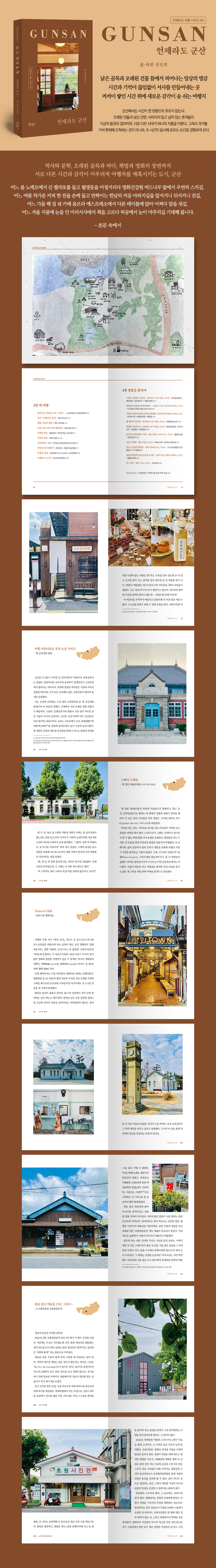 상세 이미지 1