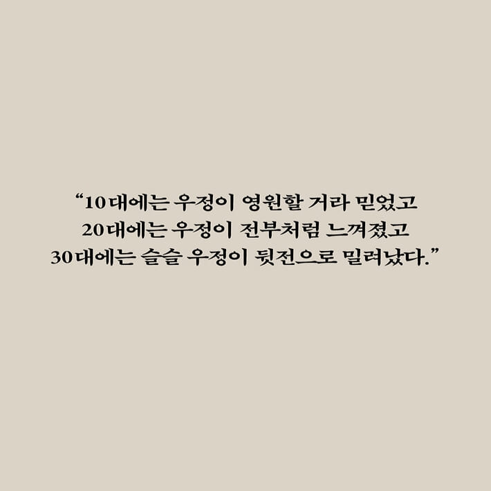 카드뉴스6