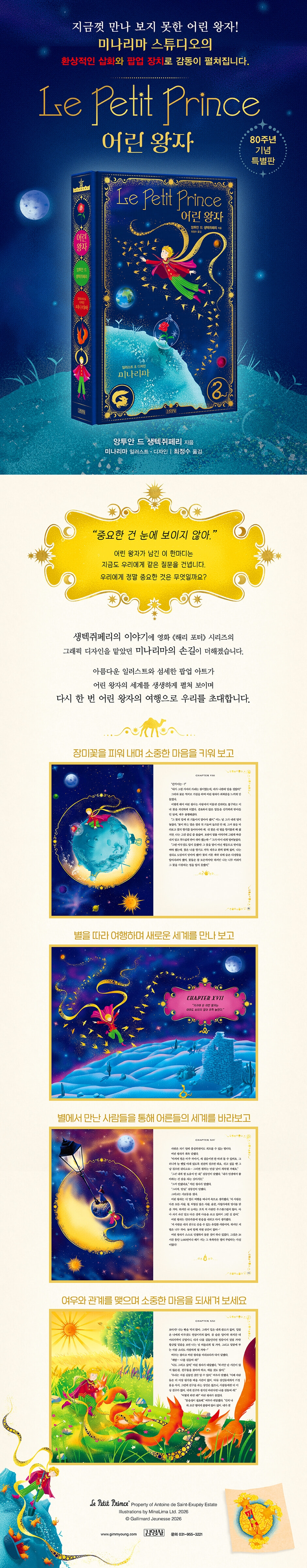 상세 이미지 1