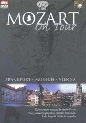 모차르트의 여행 (Mozart On Tour) (13DVD)