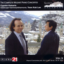 이윤국, Cyprien Katsaris - Mozart : The Complete Mozart Piano Concertos (수입/p21021)