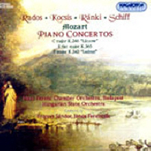 Ferenc Rados, Zoltan Kocsis - Mozart : Piano Concertos K.246, 365, 242 (수입/hcd32046)