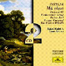 Rafael Kubelik, James Levine - Smetana : Ma Vlast, Sympnhony Dichtungen U.A (2CD/수입/4594182)