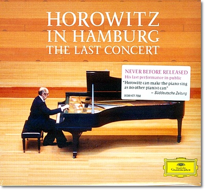 Vladimir Horowitz 블라디미르 호로비츠 1987년 마지막 콘서트 (Horowitz in Hamburg - The Last Concert)