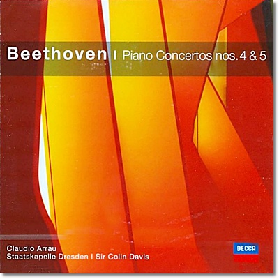 베토벤 : 피아노 협주곡 4,5번 - 아라우, 데이비스