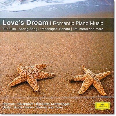사랑의 꿈 : 낭만적인 피아노곡집