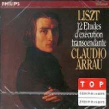 Claudio Arrau - Liszt : 12 Etudes D Execution Transcendante (수입/4164582)