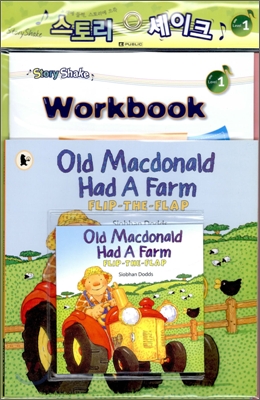 Old Macdonald Had A Farm (스토리북 + 워크북 + 오디오 CD 1장)