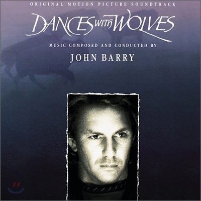 늑대와 춤을 영화음악 (Dances With Wolves OST by John Barry)