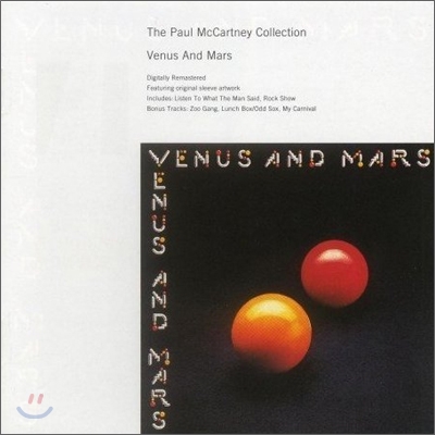 Paul Mccartney - Venus And Mars