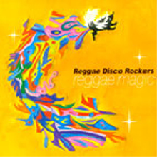 Reggae Disco Rockers - Reggae Magic