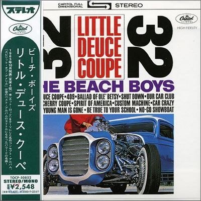 Beach Boys - Little Deuce Coupe