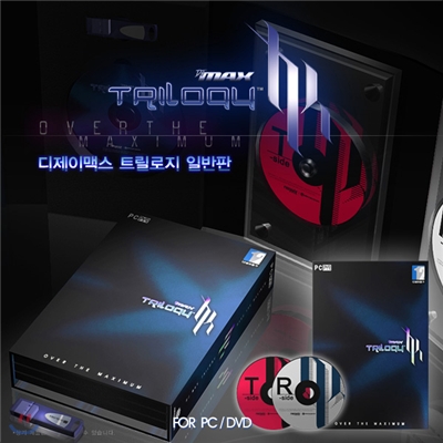 디제이맥스 트릴로지(PC)