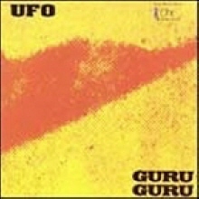 Guru Guru - UFO (수입)