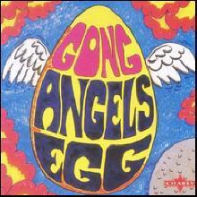 Gong - Angel's Egg (수입)