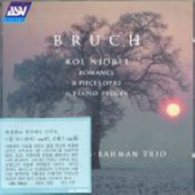 Plane-Dukes-Rahman Trio - Bruch : Kol Nidrei Romance 8 Pieces Op.83, 6 Piano Pieces (수입/dca1133)