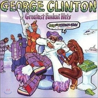 George Clinton - Greatest Funkin&#39; Hits